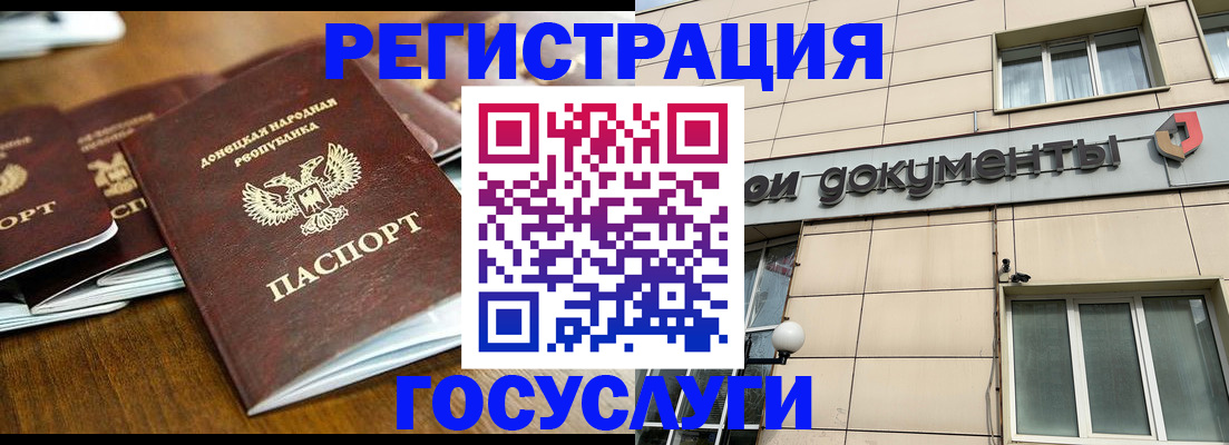 найти адрес прописки в Ахтубинске